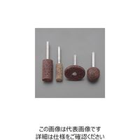 エスコ 4本組 軸付砥石(6mm軸/A) EA819GA-902 1セット(3組)（直送品）