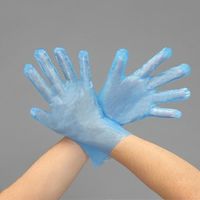エスコ [L] 手袋(ポリエチレン・エンボス・ブルー/100枚) EA354DS-33 1セット(1500枚:100枚×15箱)（直送品）