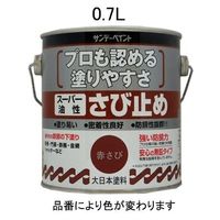 エスコ 0.7L 油性・錆止め塗料(赤さび) EA942ED-1 1セット(3缶)（直送品）