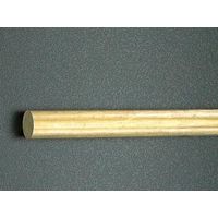 エスコ 15x 300mm 黄銅丸棒(快削) EA441BA-15 1セット(4本)（直送品）