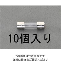 エスコ 250Vx0.8A/φ5.2mm 管ヒューズ(10本) EA758ZX-0.8 1セット(50本:10本×5パック)（直送品）