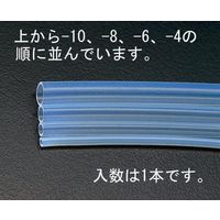 エスコ 4.0/6.0mmx 2m フッ素樹脂チューブ(FEP) EA125F-6A 1セット(3巻)（直送品）