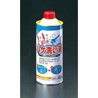 エスコ 400ml 刷毛洗い液 EA942C-2 1セット(3本)（直送品）