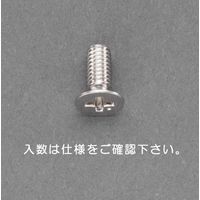 エスコ M6 x12mm 皿頭小ねじ(真鍮/18本) EA949NU-601 1セット(90本:18本×5ケース)（直送品）