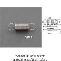 エスコ 10.0x1.2 / 65.3mm 引きスプリング(ステンレス/5本) EA952SG-207 1セット(15本:5本×3ケース)（直送品）