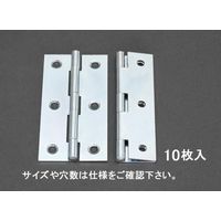 エスコ 64x 33 mm 薄口丁番(鉄ユニクロメッキ製/10個) EA951CL-25 1セット(50個:10個×5袋)（直送品）