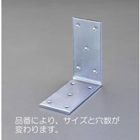 エスコ 200x200x60mm ワイドアングル(スチール製) EA951EE-220 1セット(5個)（直送品）