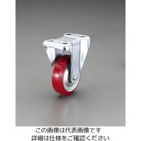 エスコ 100mm キャスター(固定金具付) EA986PN-52 1セット(2個)（直送品）