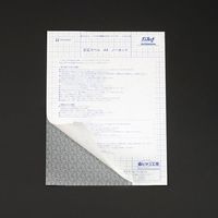 エスコ A4判/ 1面 訂正ラベル(12枚) EA759XD-156 1セット(48枚:12枚×4冊)（直送品）