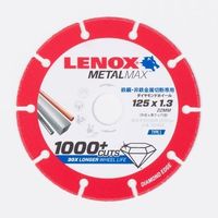 エスコ φ125x1.3mm ダイヤモンドカッター EA809-62 1セット(2個)（直送品）