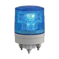 エスコ AC/DC12~24V LED小型回転灯(青) EA983FZ-23 1個（直送品）