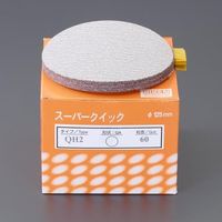 エスコ #320/125mm ディスクペーパー(のり付/100枚) EA162RB-9 1箱(100枚)（直送品）