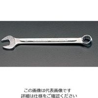 エスコ 22 mm 片目片口スパナ EA614ST-22 1本(1丁)（直送品）