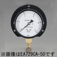 エスコ フレアー1/4”/ 75/100mm/0ー5.0MPa つば付圧力計 EA729CA-50 1個（直送品）