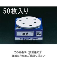 エスコ #40/125mm 穴付ディスクペーパー(マジック式/50枚) EA162KW-40 1箱(50枚)（直送品）