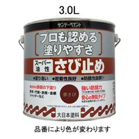 エスコ 3.0L [油性]錆止め塗料(ねずみ) EA942ED-23 1缶（直送品）