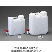 エスコ 10L 広口ポリタンク(ケミカルコック付) EA508AV-110 1個（直送品）