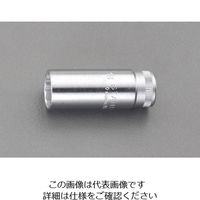 エスコ 3/8”DRx21mm ディープソケット EA617YE-21 1個（直送品）