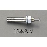 エスコ M16x120mm 雄ねじアンカー (15本) EA945BP-162 1箱(15本)（直送品）