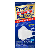 サイキョウ・ファーマ モアフィットダイヤモンドマスク個包装ふつうサイズ 4562378464922 30枚×12点セット（直送品）