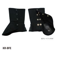 大中産業 黒帆布脚絆プロテクト　ボタン式　ＫＲーＢＦＥ　1セット(10足入)（直送品）