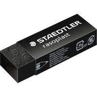 ステッドラー 消しゴム ラゾプラスト　ブラック　M 526 B20-9 1箱（20個入）（直送品）