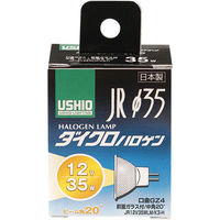 朝日電器 ＪＲ１２Ｖ３５ＷＬＭ／Ｋ３-Ｈ G-154H 1個