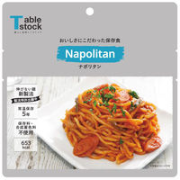 テーブルストック ナポリタン TSP002 1ケース(30食入）（直送品）