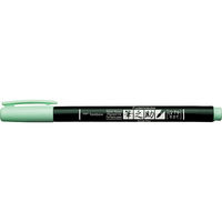 トンボ鉛筆 水性サインペン筆之助しなやか ライトグリーン WS-BS86 10本（直送品）