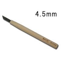 道刃物工業 彫刻刀 印刀4.5mm 013719 1個（直送品）