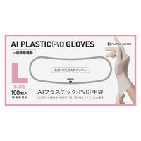 INTCOMEDICAL AIプラスチック手袋 Lサイズ　透明 51103 1ケース(1000枚入り)（直送品）