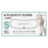 INTCOMEDICAL AIプラスチック手袋 Sサイズ　透明 51101 1ケース(1000枚入り)（直送品）