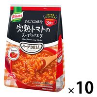 味の素　クノール スープDELI 完熟トマトのスープパスタ　1セット（30食：3食入×10袋）インスタント