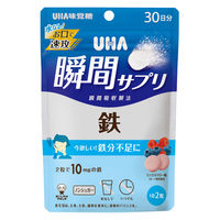 UHA味覚糖 UHA瞬間サプリ 30日分SP（60粒）