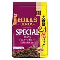 【コーヒー粉】日本ヒルスコーヒー ヒルス スペシャルブレンド 1袋（600g）