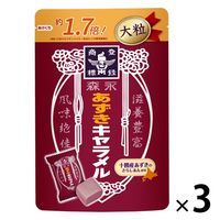 あずきキャラメル大粒 3袋 森永製菓