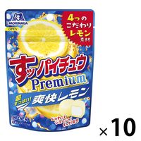 すッパイチュウプレミアム＜レモン＞ 10袋 森永製菓 ハイチュー ソフトキャンディ