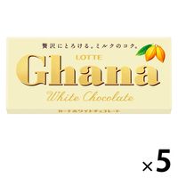 【ワゴンセール】ガーナホワイト 5個 ロッテ チョコレート