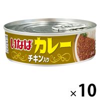 いなば食品　いなばカレー　缶詰