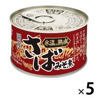 国産 氷温熟成 さばみそ煮 150g 1セット（5缶） いなば食品 缶詰