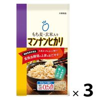 大塚食品 もち麦・玄米入りマンナンヒカリ （機能性表示食品） 3袋