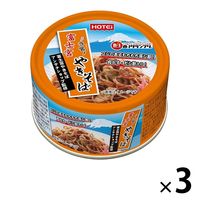 富士宮やきそば B-1グランプリ 肉かす・だし粉入り 110g 1セット（3缶） ホテイフーズ 缶詰