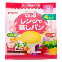 【9ヵ月頃から】ピジョン　レンジで蒸しパン