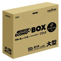 日本サニパック エコノプラスBOX nocoo in 半透明 大型 50枚 0.025mm CE04 1箱（200枚：50枚入×4パック）（取寄品）
