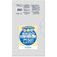 日本サニパック キッチンバタケ 保存袋 透明 大 50枚 0.017mm F28 1箱（3000枚：50枚入×60パック）（取寄品）