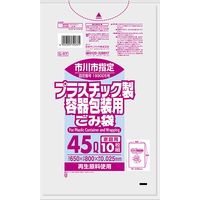 日本サニパック 市川市 プラスチック 半透明 45L 10枚 0.025mm GR7 1箱（600枚：10枚入×60パック）（取寄品）