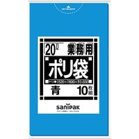 日本サニパック Nシリーズ 10枚
