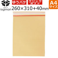 ロジマート 薄口クッション封筒【NO15】400枚入り 260×310+40mm 200u260-400 1セット（直送品）