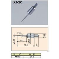 尾崎製作所 針状測定子 XT-2C 1セット（3個）（直送品）
