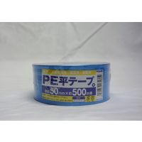 アイネット PE平テープ 青 50MMX500M IH-105-438B 1セット(4巻)（直送品）